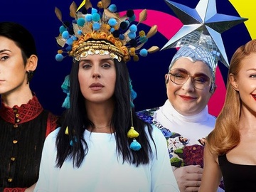 Євробачення-2023: названі українські артисти, яких запросили заспівати у фіналі