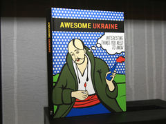 Awesome Ukraine