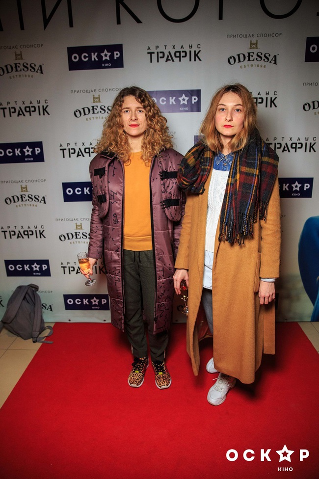 Мой Король премьера