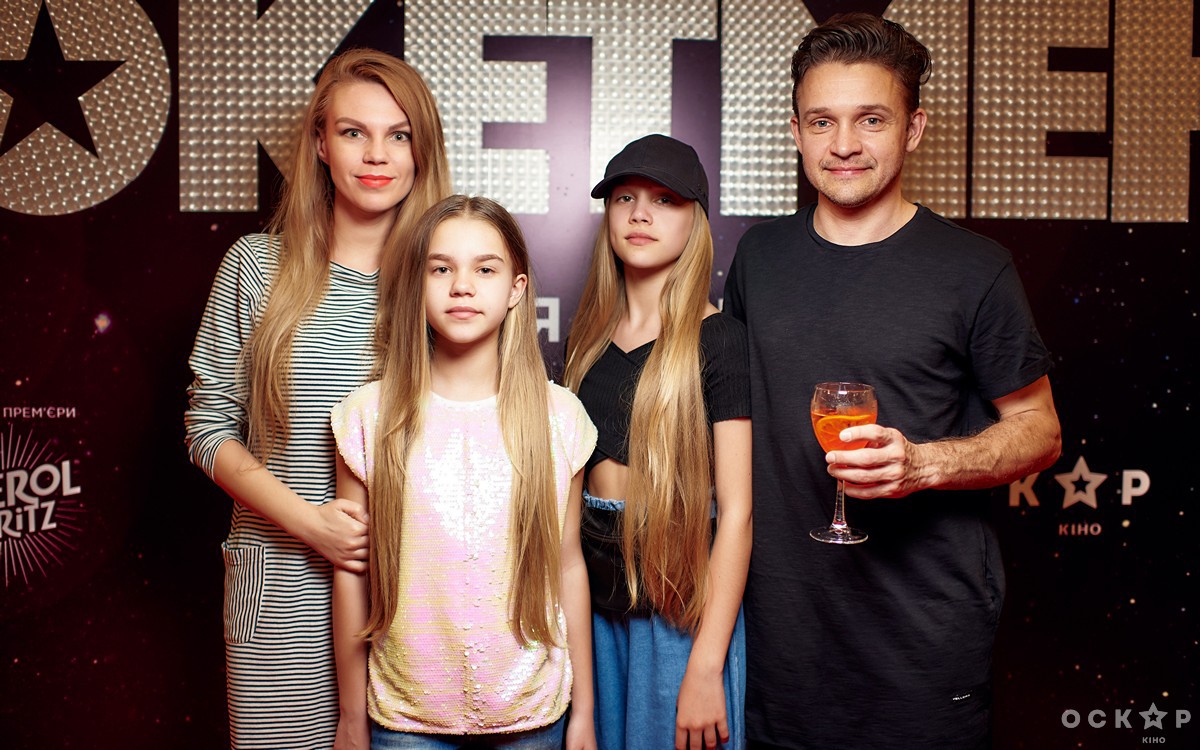 В Киеве состоялась премьера фильма "Рокетмен"