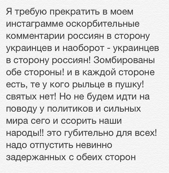 Сергей Лазарев