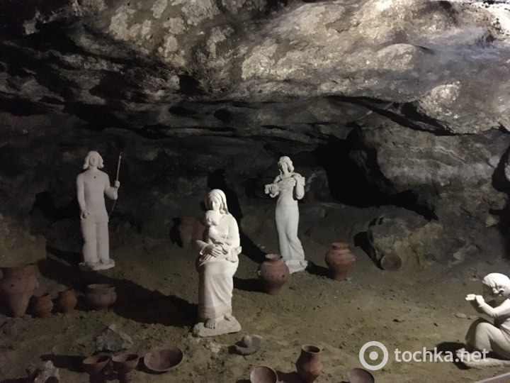 Печера "Вертеба"