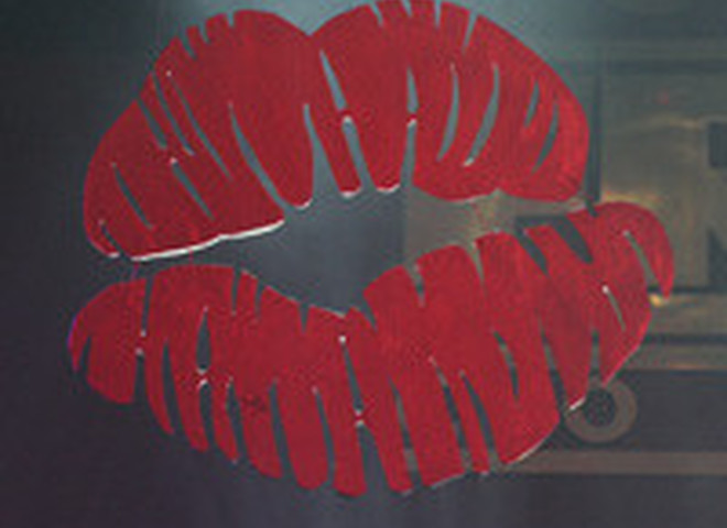 FreeДом - День влюбленных<br />Фотограф: Дмитрий Ромас