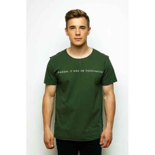 Вадим Олейник