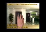 Двери от производителя Кривой Рог