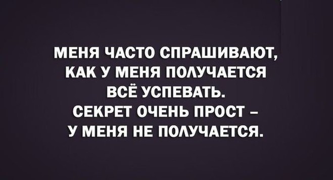 Картинки со смыслом