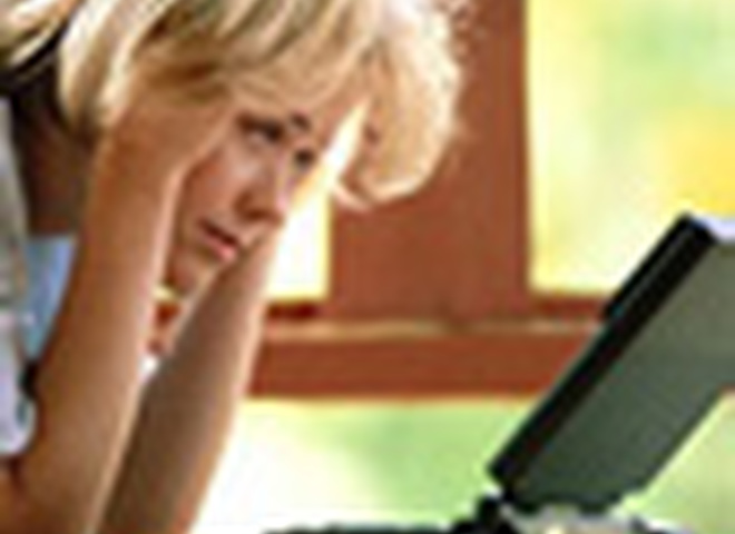 Виртуальная измена