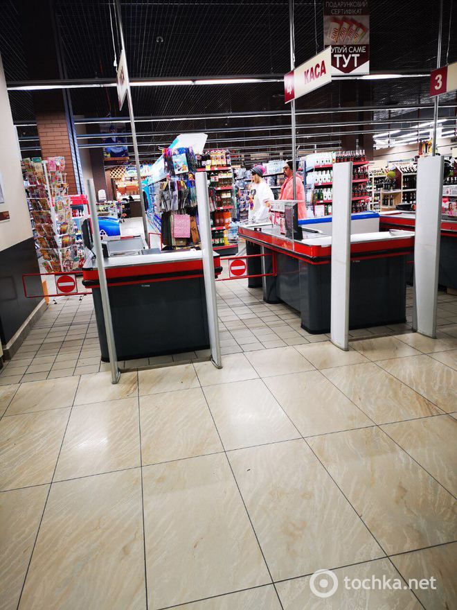 Ирина Билык и Дмитрий Коляденко