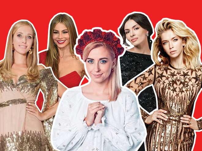 Знаменитості, які народили в 20 і до 20