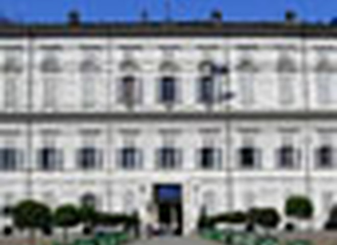 Дворец Палаццо-Реале