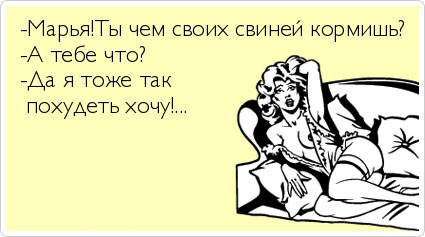 ТОП лучших Atkritok