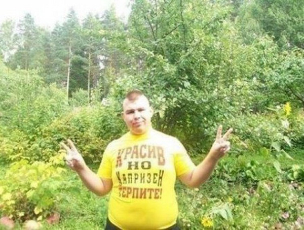 Романтические мужчинки из соц. сетей