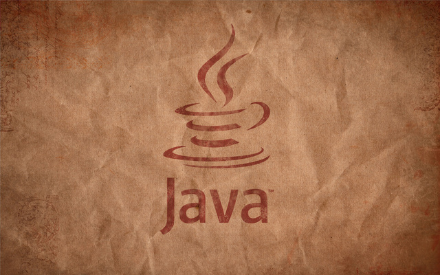 Чай java