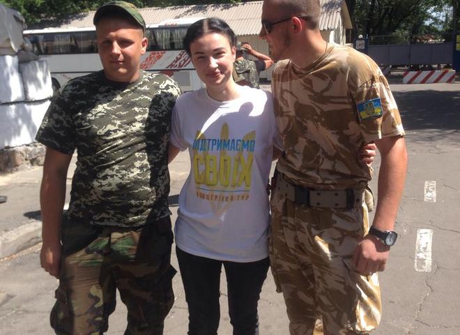 Анастасия Приходько