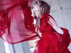 Могилевская