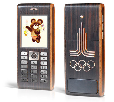 Хорошая идея (WOW)