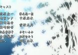 Higurashi no Naku Koro ni Kai 03 [ Když cikády pláčou ]