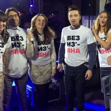 Рудковская - ДР