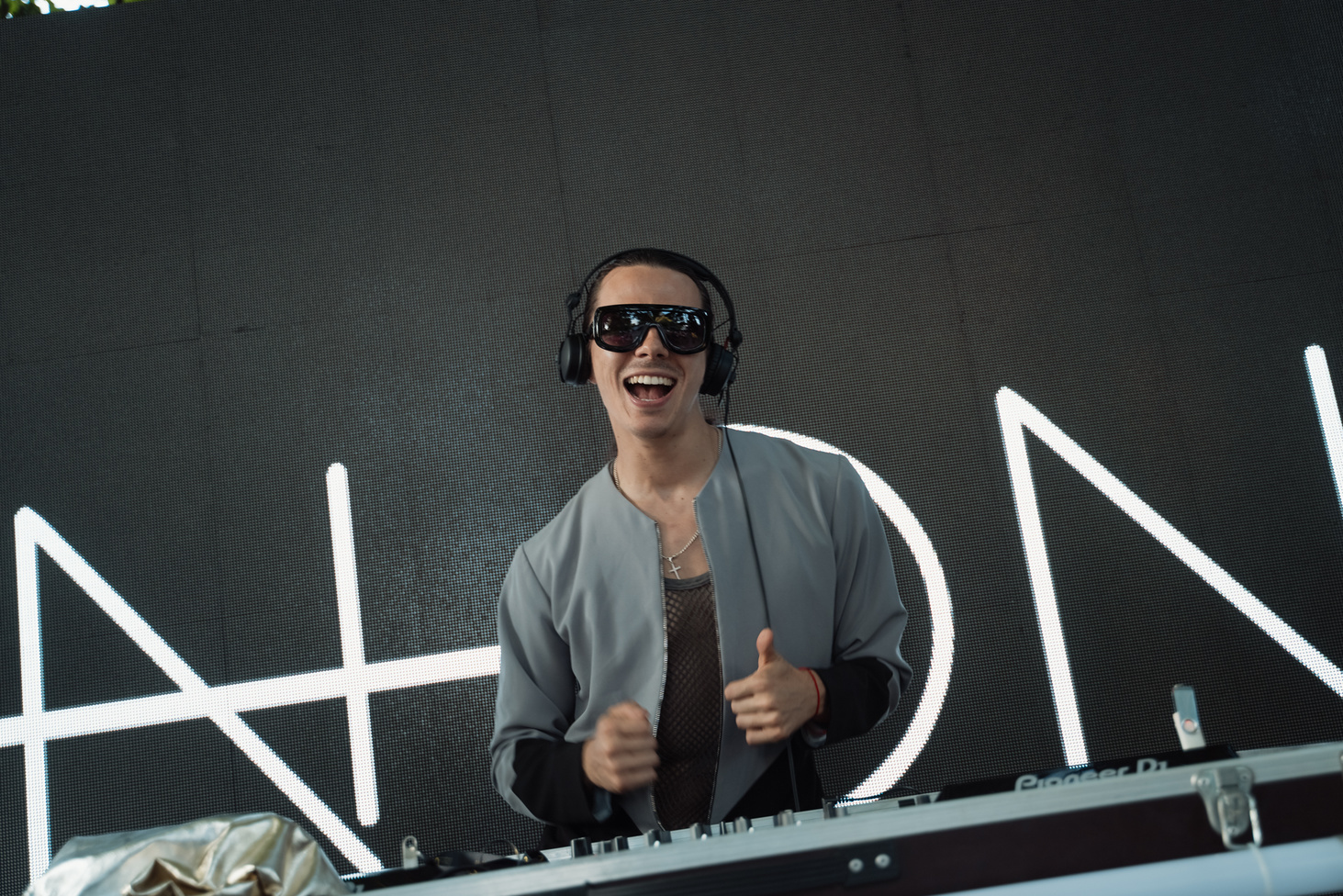 Киевская Точка G: On I Ona впервые создали иммерсивное шоу в ботсаду