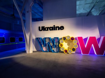 Выставка Ukraine WOW