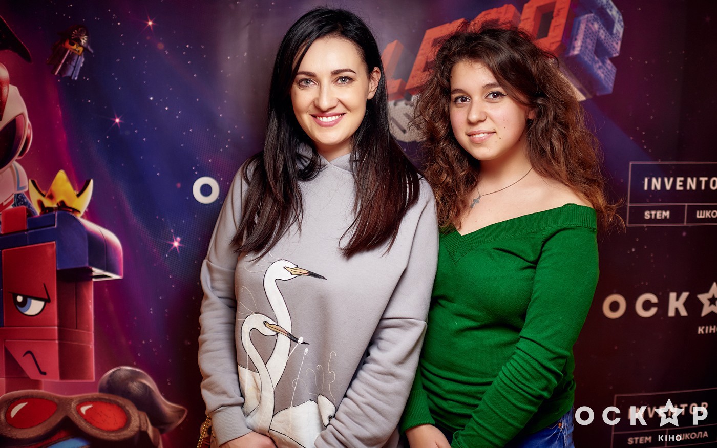 Премьера "Lego Фильм 2"