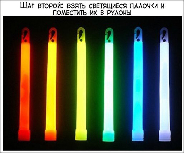 Как напугать соседей