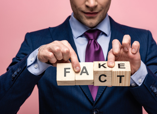 ТЕСТ: Правда чи фейк про голлівудських зірках?