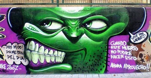 Невероятные граффити