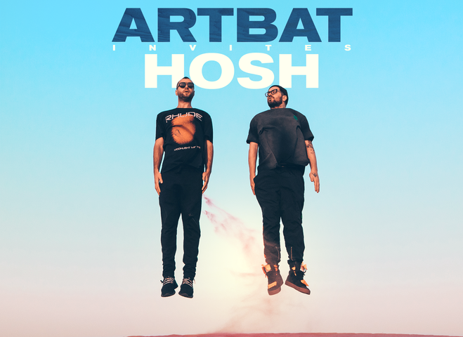 ARTBAT и HOSH