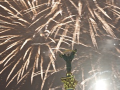 Выходные на День Независимости в Украине 2013