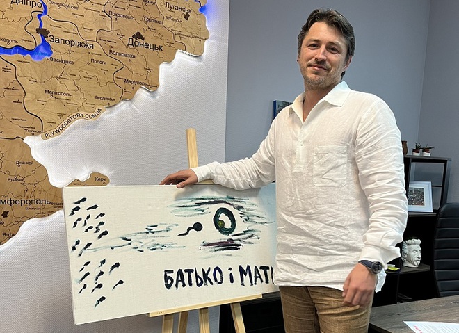 Сергій Притула