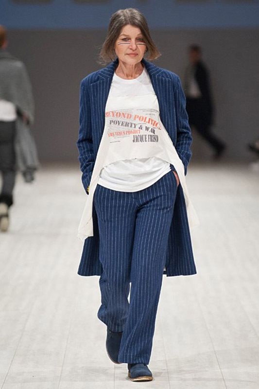 UFW: показ OSTEL