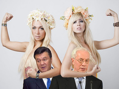 Азаров и Femen