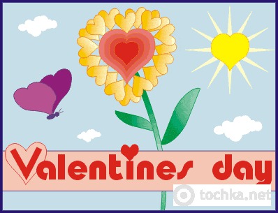 Happy Valentine\'s Day!