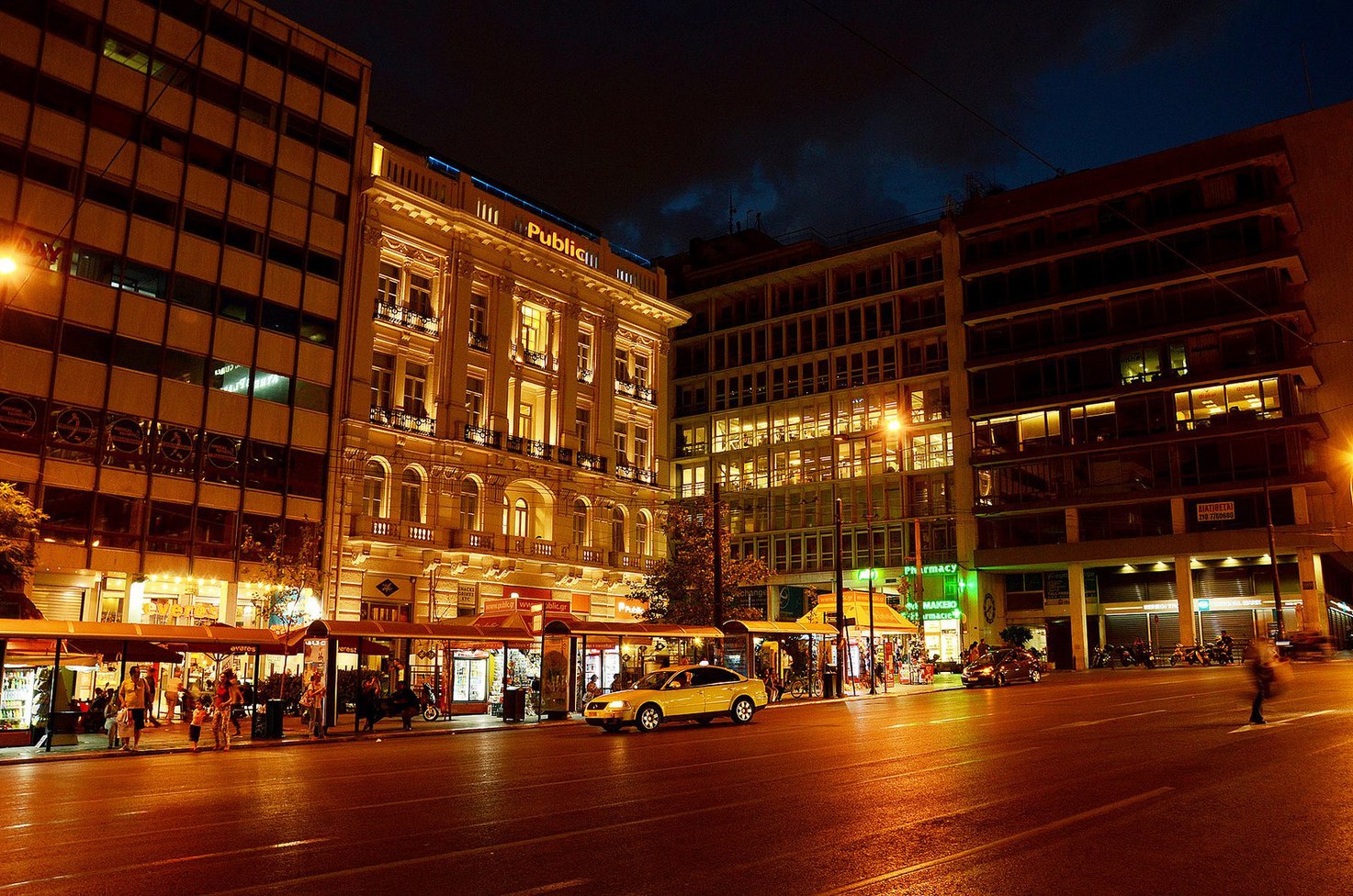 Афіни, Греція