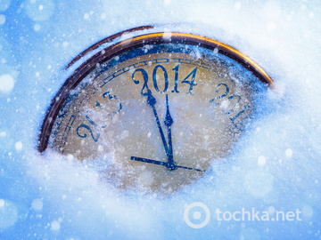 Новогодние картинки 2014