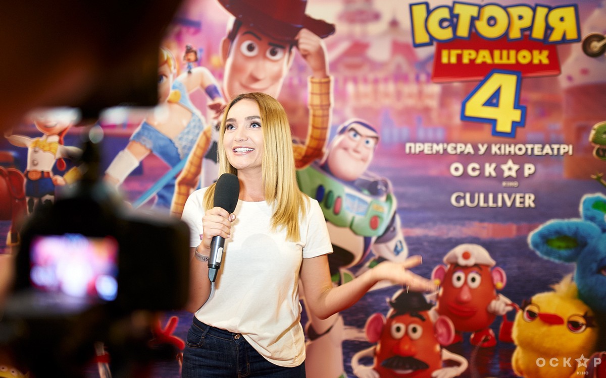 В Киеве прошла премьера фильма "История игрушек-4"