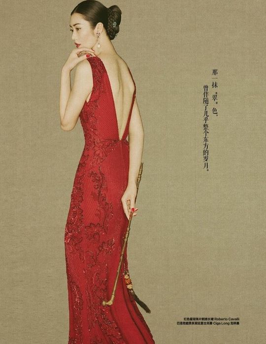 Ліу Вен для Harper's Bazaar China