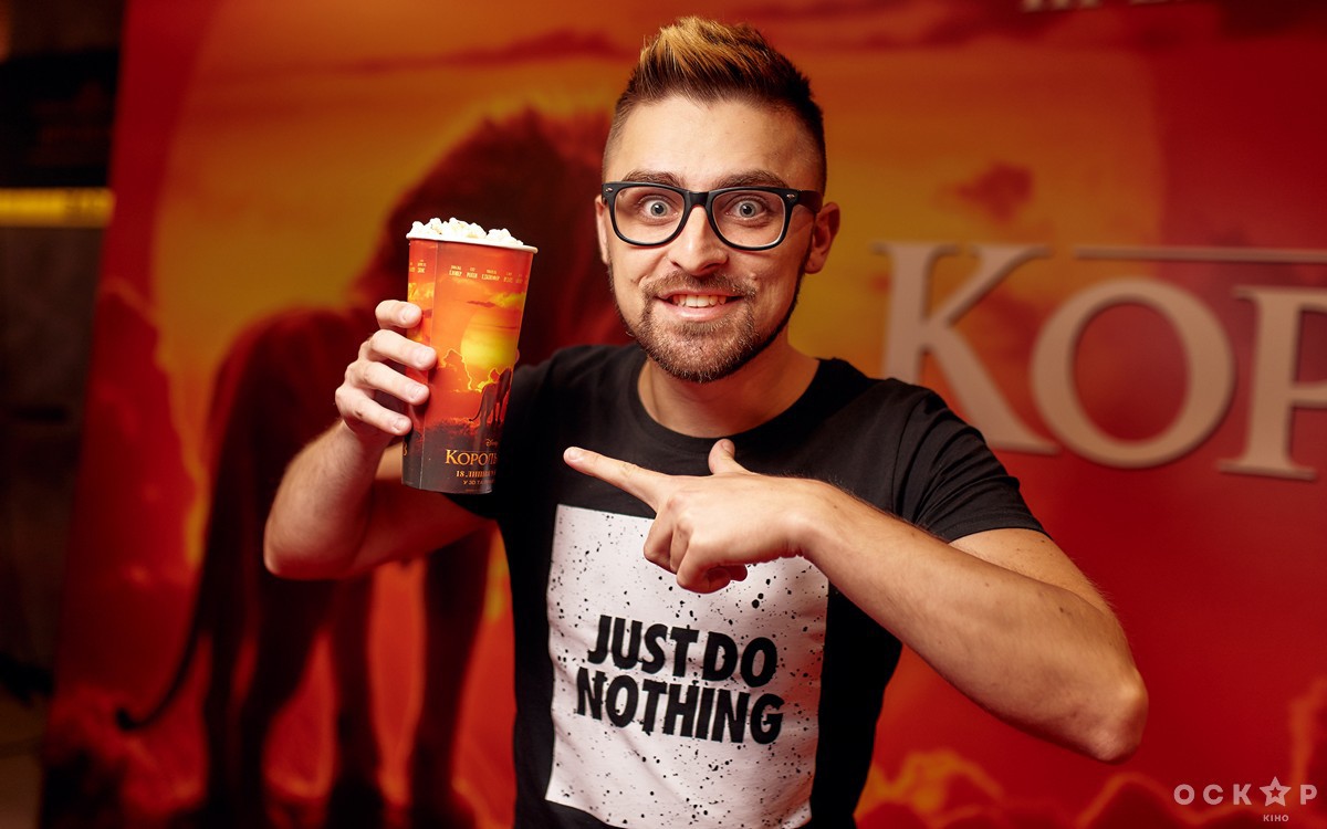 В Киеве состоялась премьера ремейка на мультфильм "Король Лев"