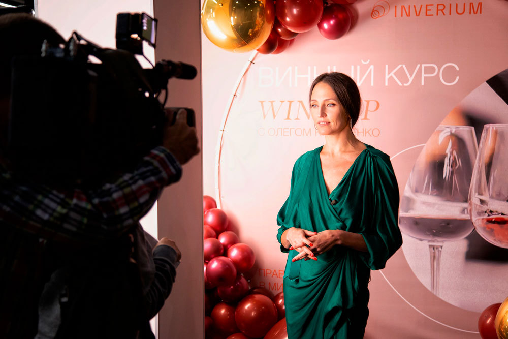 Глава і натхненниця Inveria Інна Семілінская