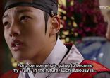 TheMoonThatEmbracesTheSun04.1