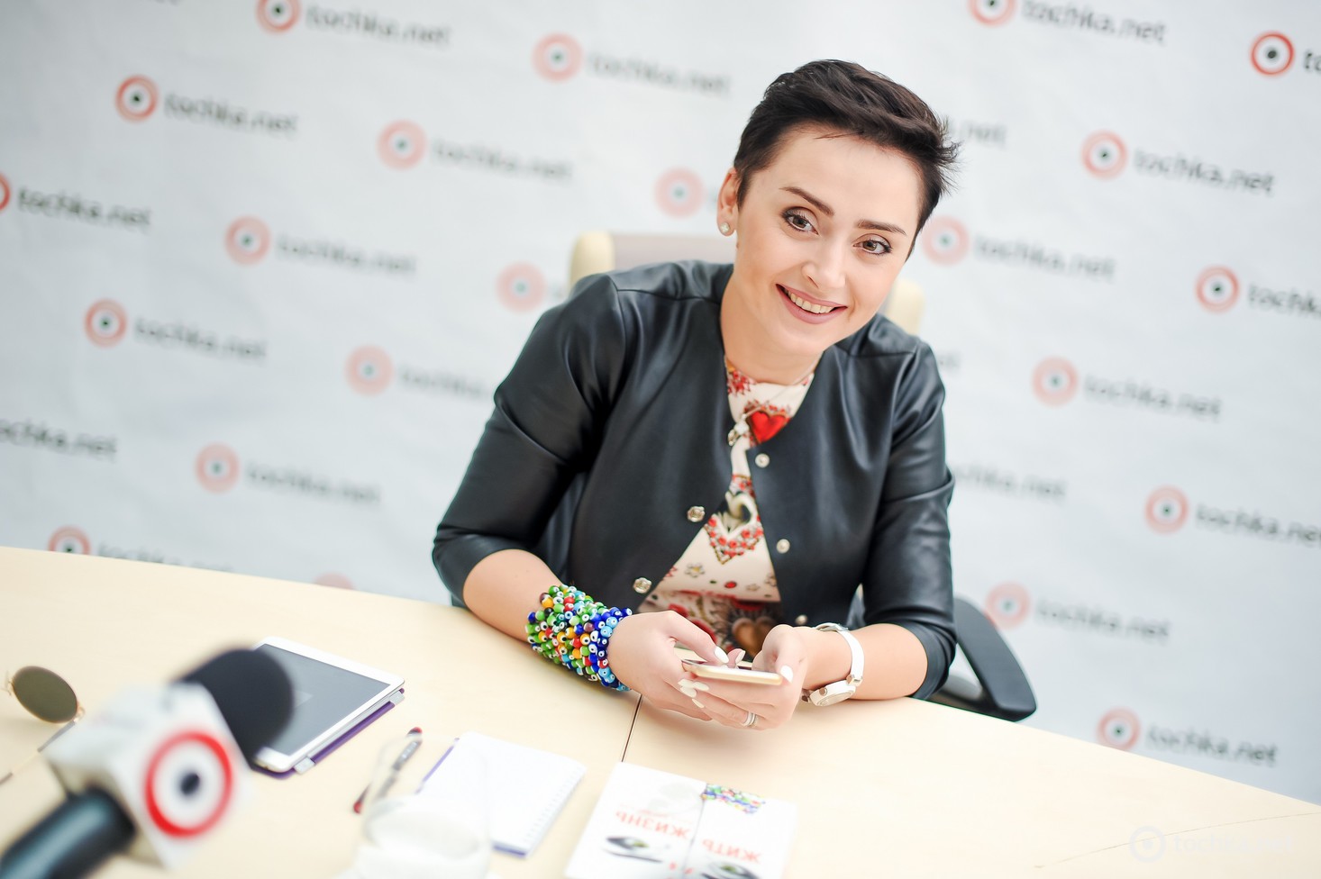 Анна Богинская в гостях у tochka.net 