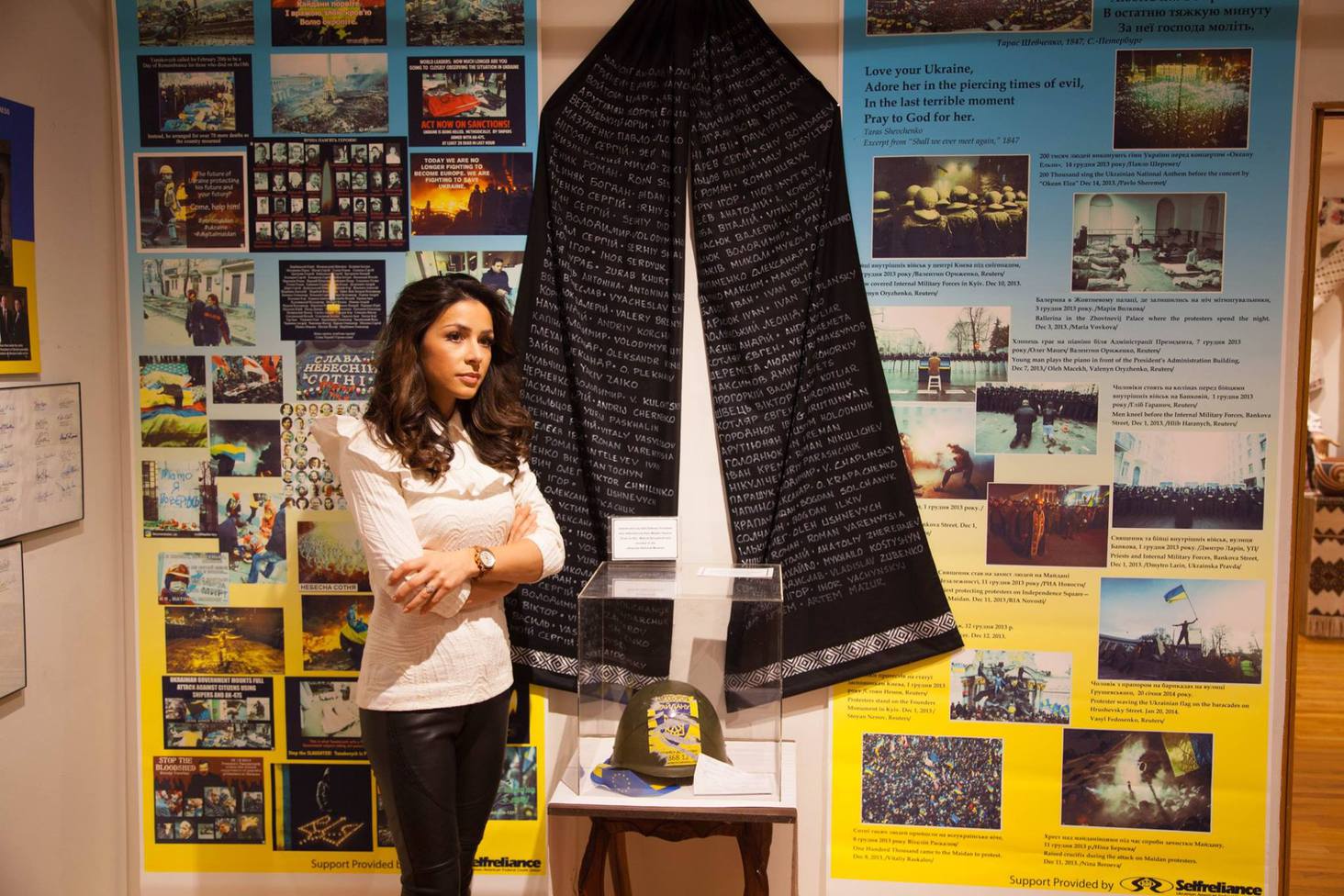 Злата Огневич