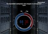 Шустер 20 декабря часть 3
