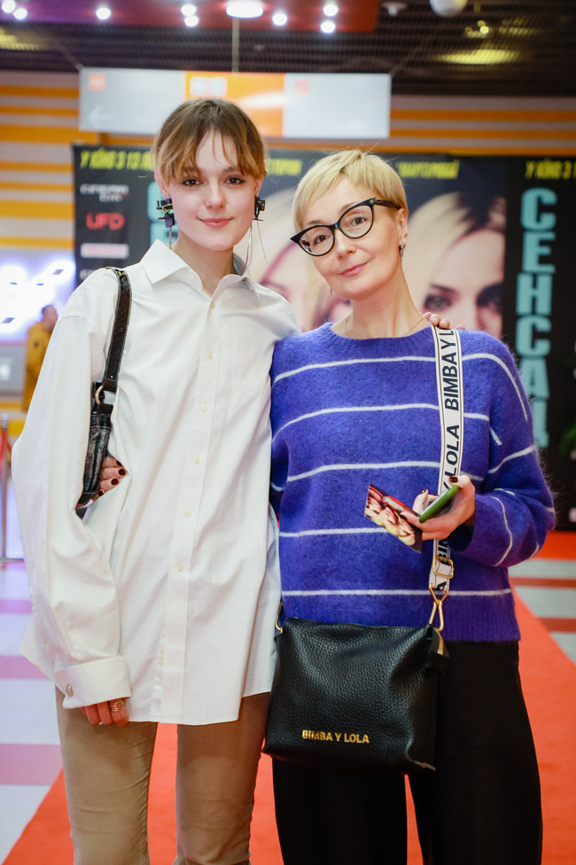 Премьера фильма "Сенсация"