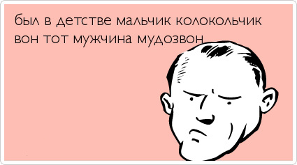 ТОП лучших Atkritok