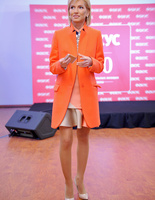 Наряды недели