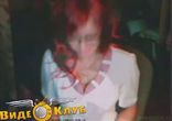 Девушки ВидеоКлуба