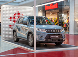 Suzuki презентовала обновленный бестселлер Vitara в Украине Suzuki презентовала обновленный бестселлер Vitara в Украине