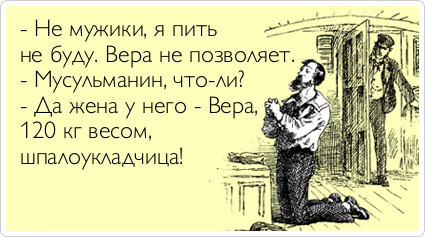 ТОП лучших Atkritok